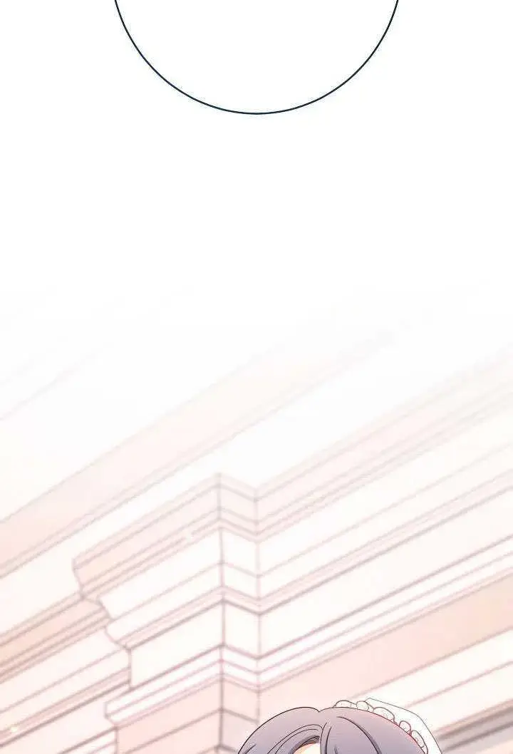 《恶女皇后的专属侍女》第54话图120