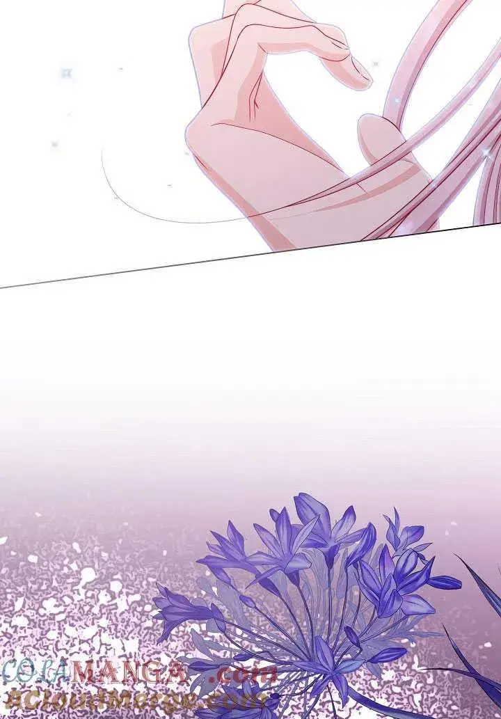 《恶女皇后的专属侍女》第54话图145
