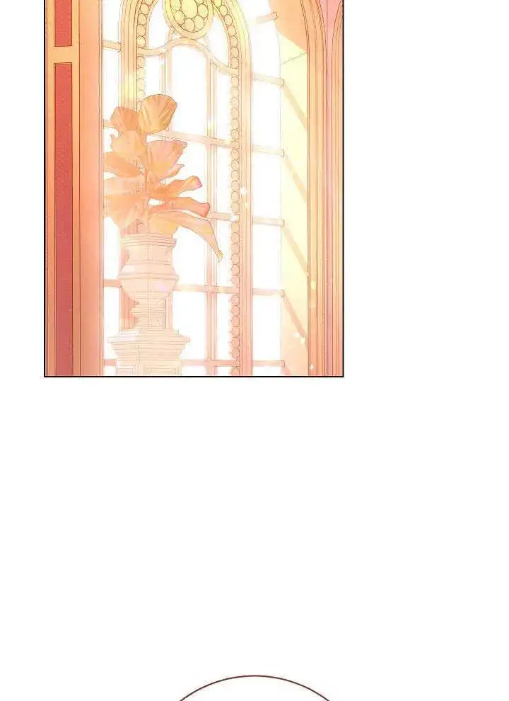 《恶女皇后的专属侍女》第55话图2