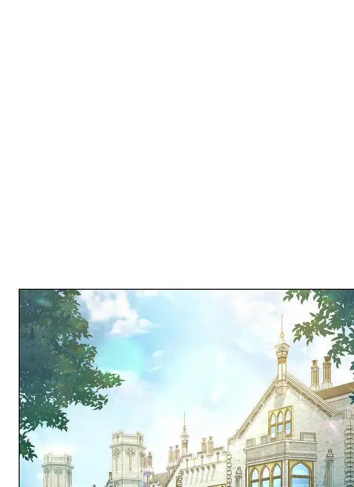 《恶女皇后的专属侍女》第55话图34