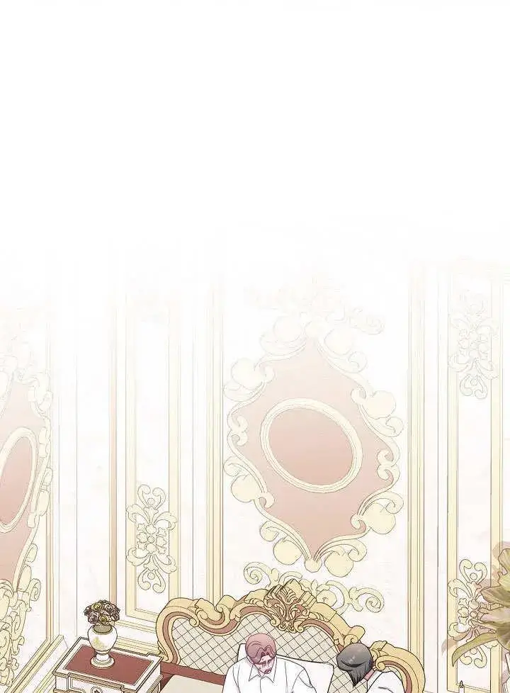 《恶女皇后的专属侍女》第56话图68