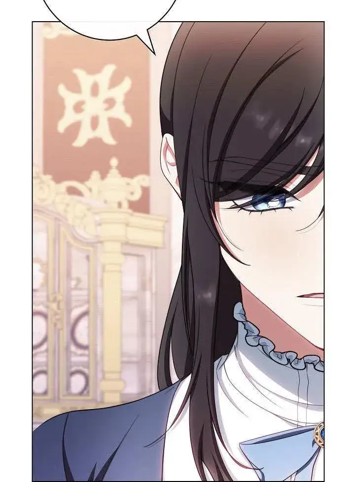 《恶女皇后的专属侍女》第56话图86