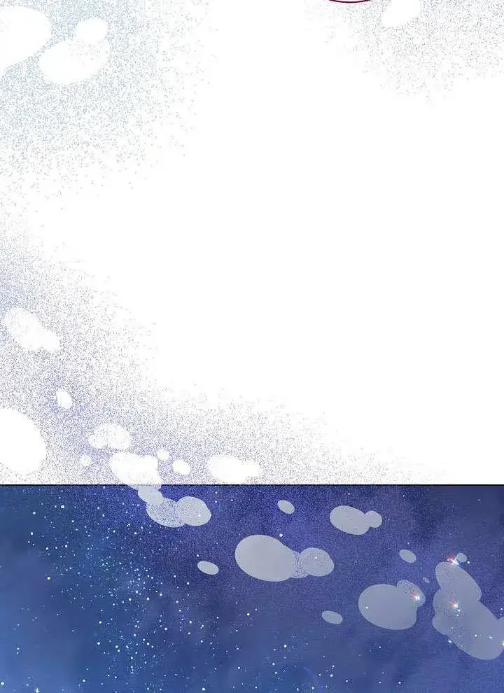 漫画《恶女皇后的专属侍女》第57话第174张图