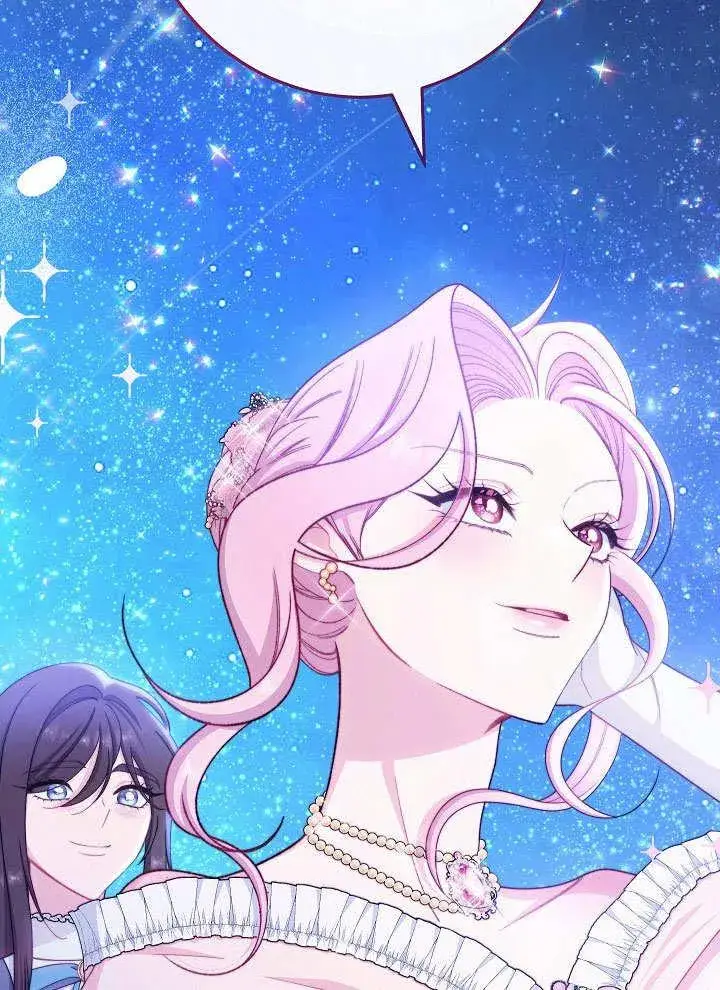 漫画《恶女皇后的专属侍女》第57话第180张图