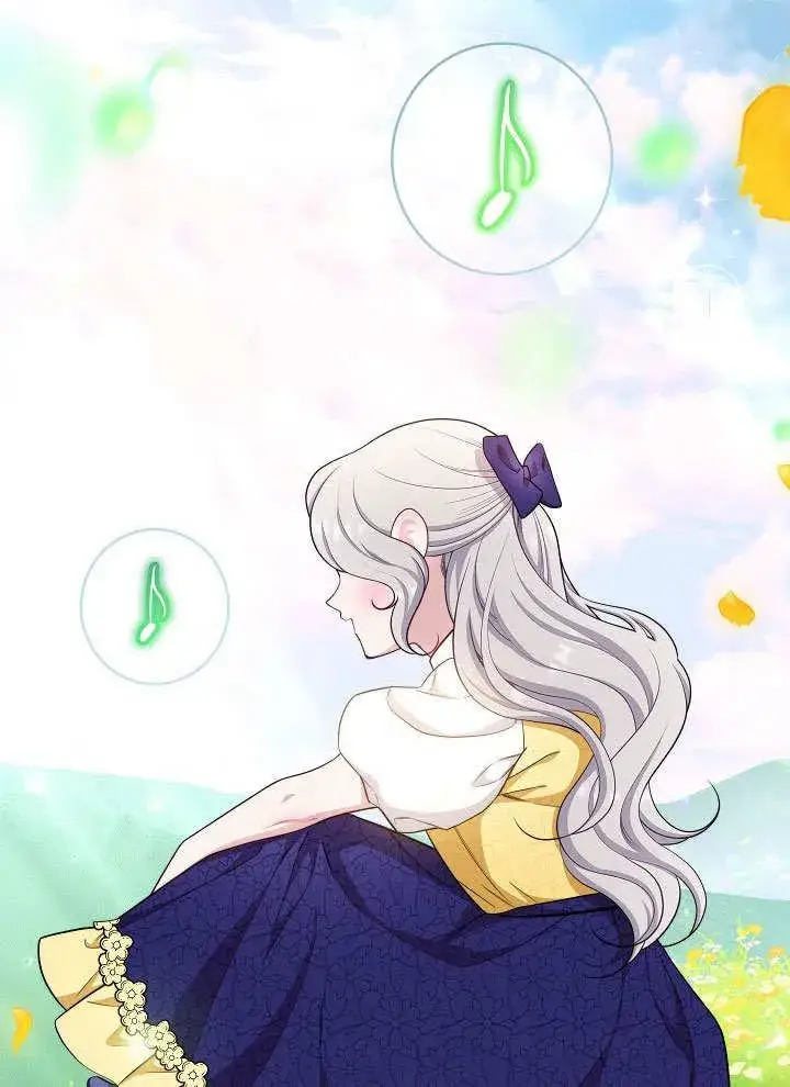 漫画《恶女皇后的专属侍女》第57话第4张图