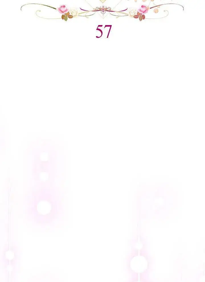 漫画《恶女皇后的专属侍女》第57话第46张图