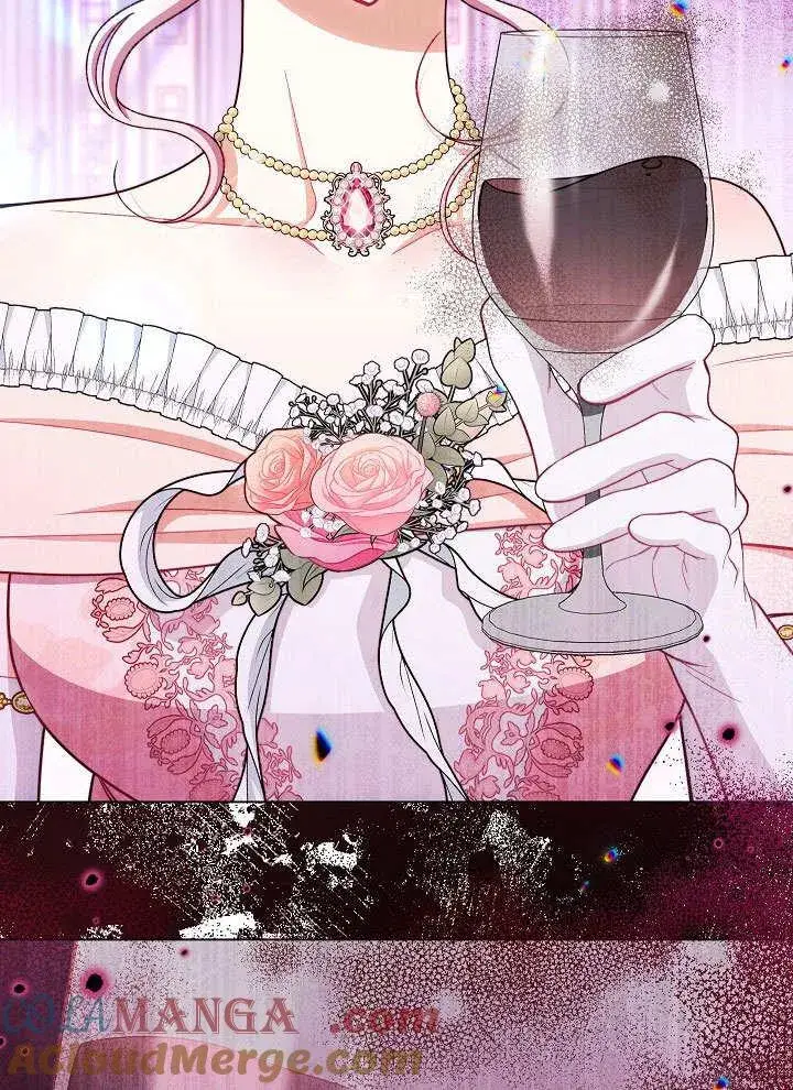 漫画《恶女皇后的专属侍女》第57话第85张图