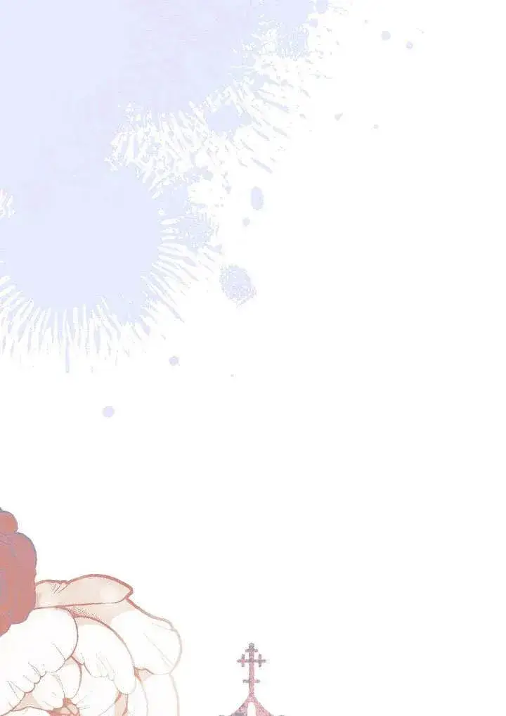 《恶女皇后的专属侍女》第58话图12