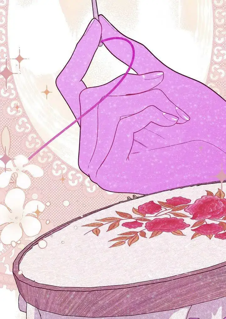 《恶女皇后的专属侍女》第58话图15