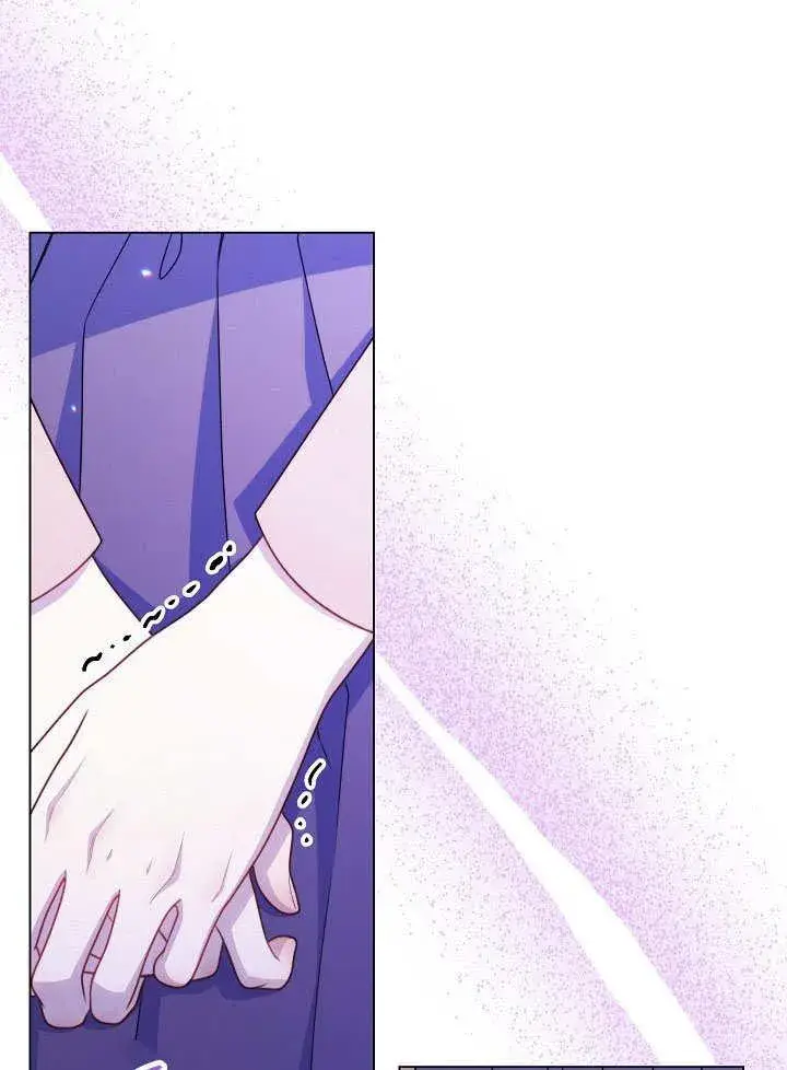 《恶女皇后的专属侍女》第58话图51