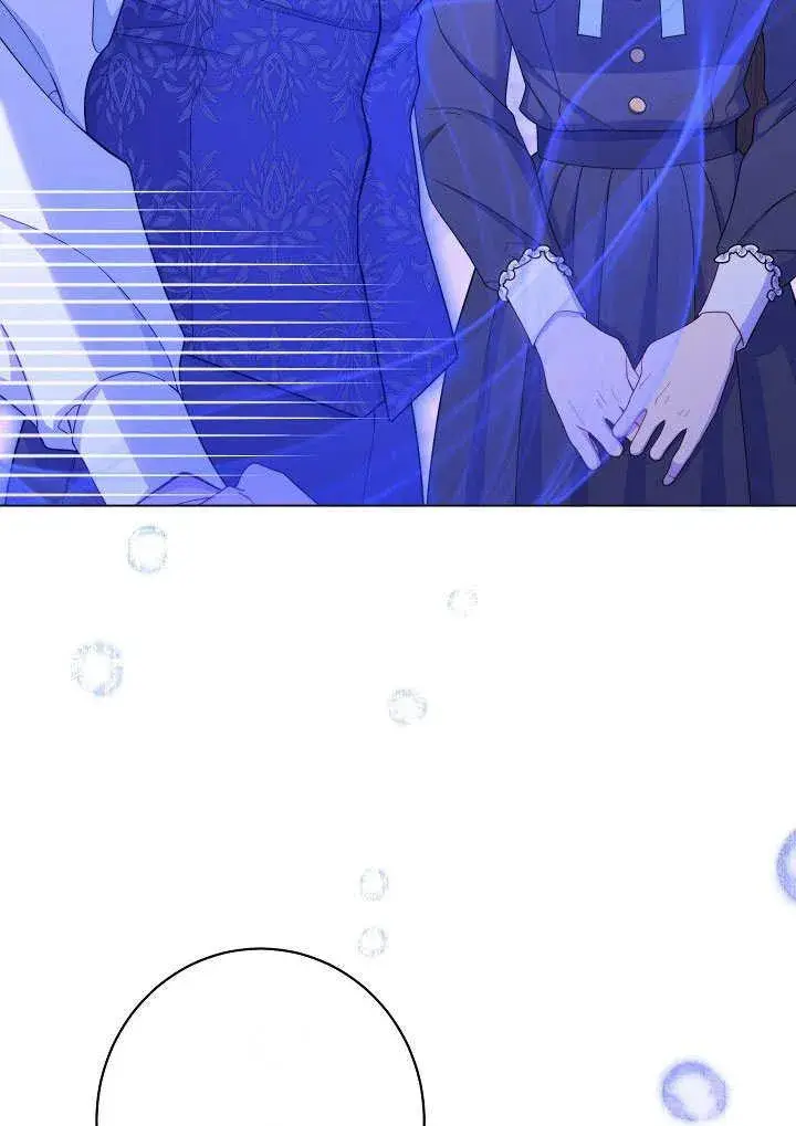 《恶女皇后的专属侍女》第58话图71