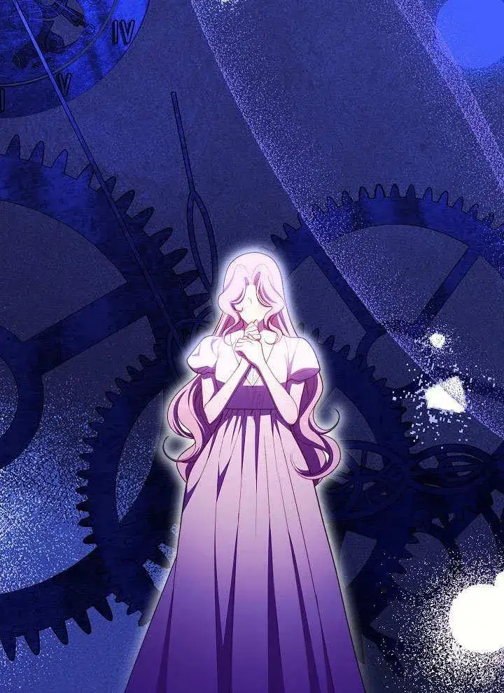 《恶女皇后的专属侍女》第59话图50