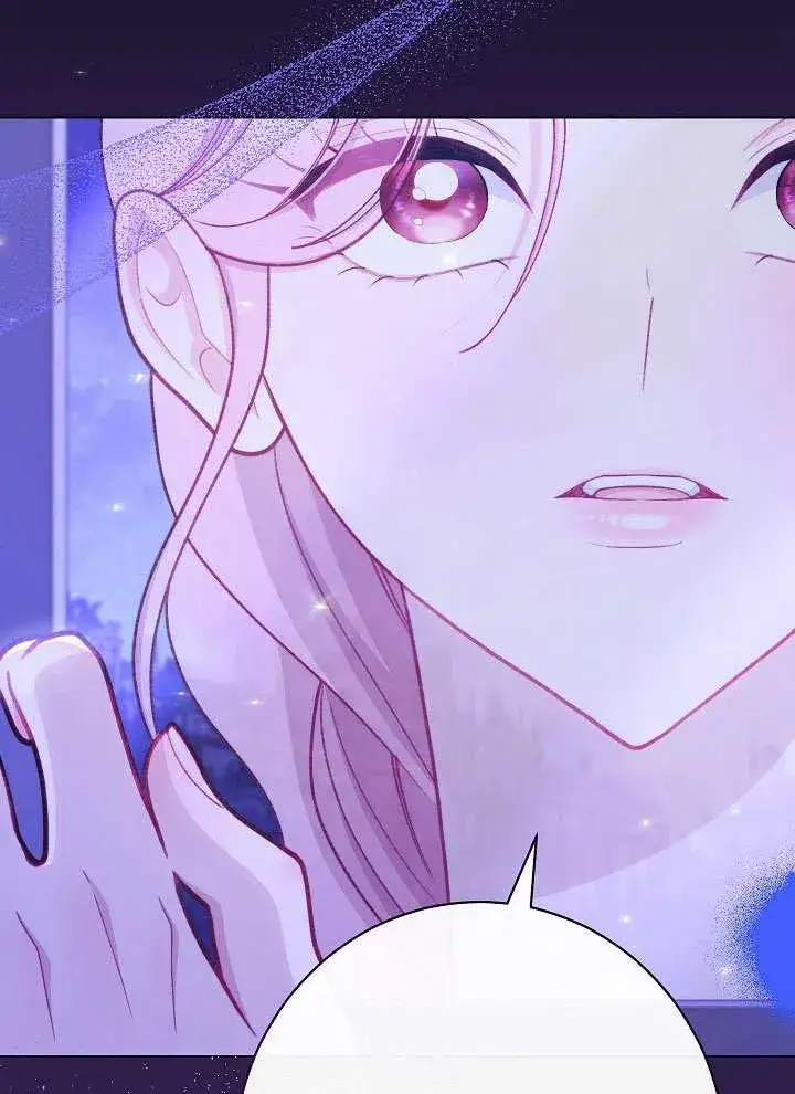《恶女皇后的专属侍女》第59话图52