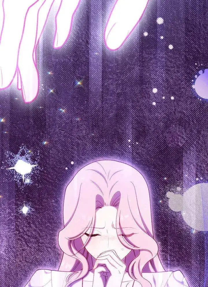 《恶女皇后的专属侍女》第59话图55