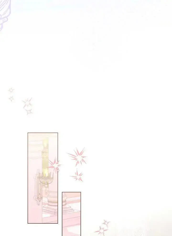《恶女皇后的专属侍女》第59话图87
