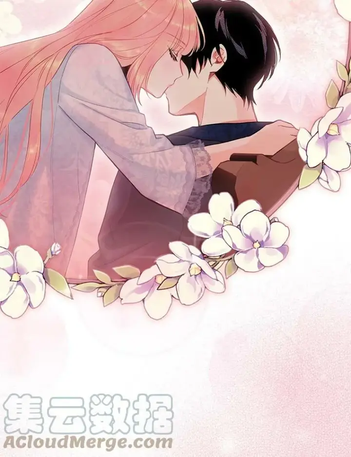 漫画《恶女保命计划》93.改变第22张图