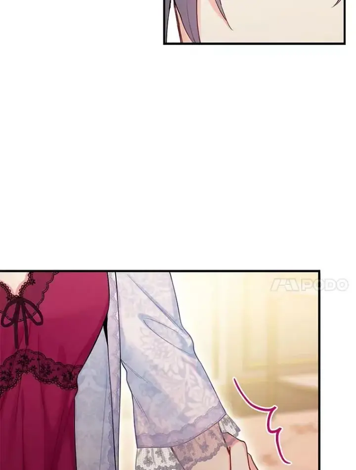 漫画《恶女保命计划》93.改变第30张图