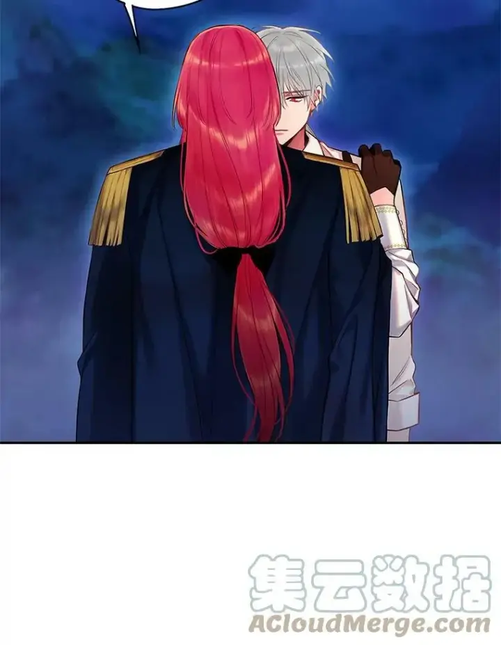 漫画《恶女保命计划》94.错过第76张图