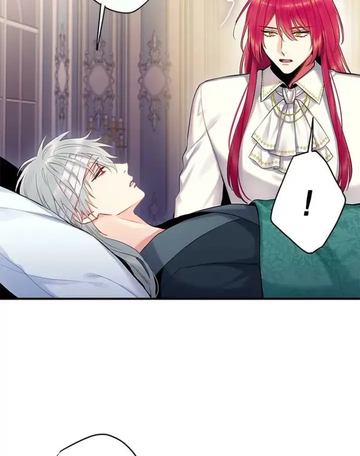 漫画《恶女保命计划》95.打断第12张图