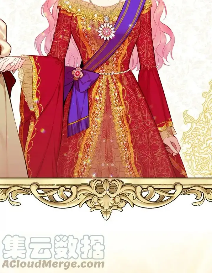 漫画《恶女保命计划》95.打断第58张图