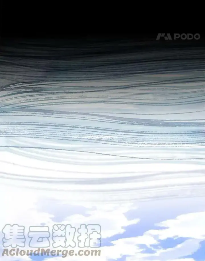 漫画《恶女保命计划》96.真假信物第37张图