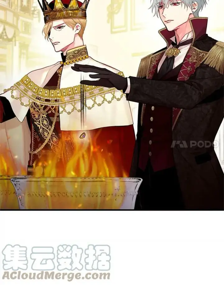 漫画《恶女保命计划》96.真假信物第40张图