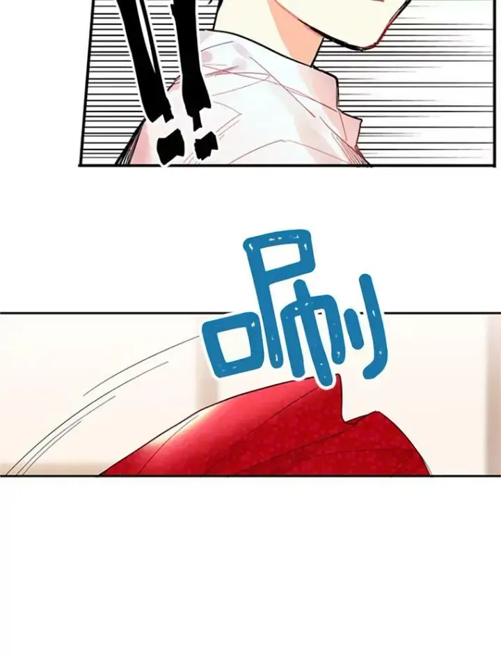 漫画《恶女保命计划》1.穿越第56张图