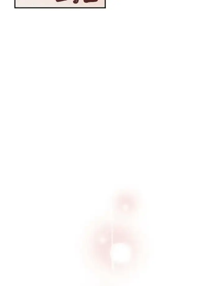 漫画《恶女保命计划》2.生病第24张图