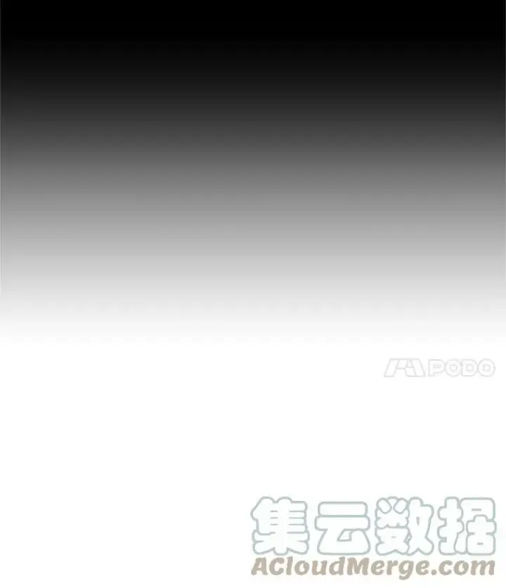 漫画《恶女保命计划》2.生病第46张图