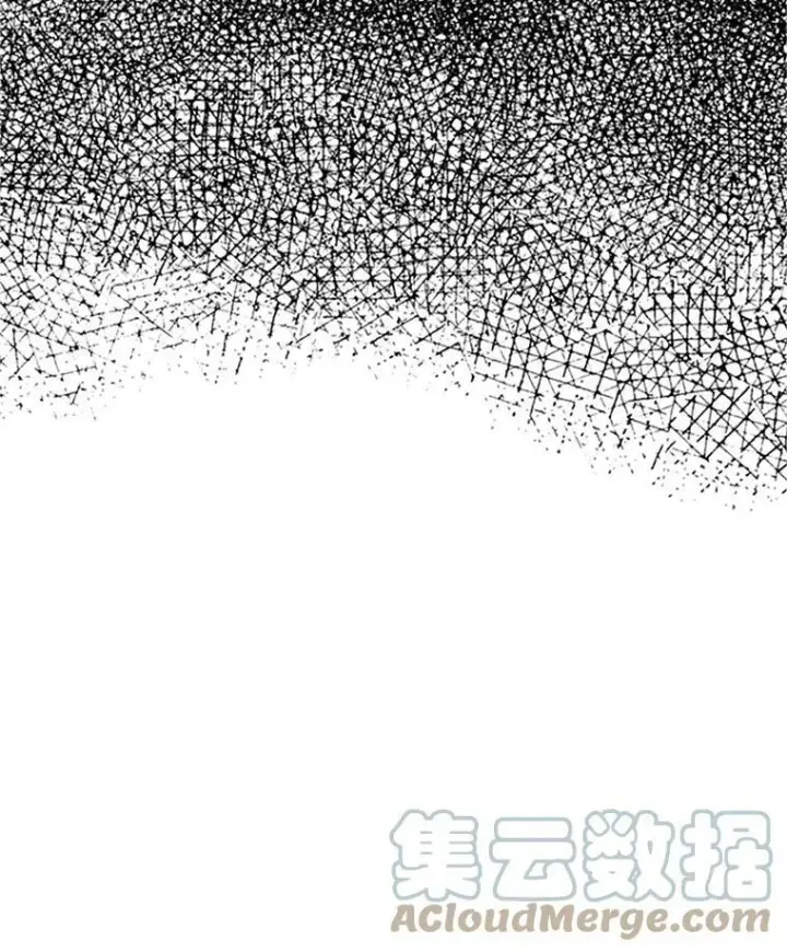 漫画《恶女保命计划》2.生病第7张图