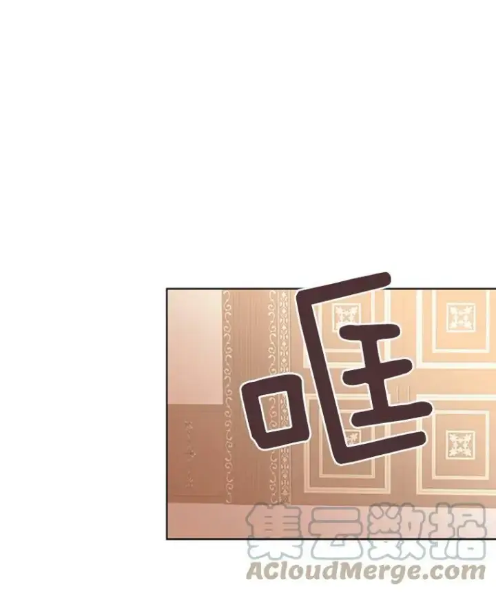 《恶女保命计划》3.威严图19
