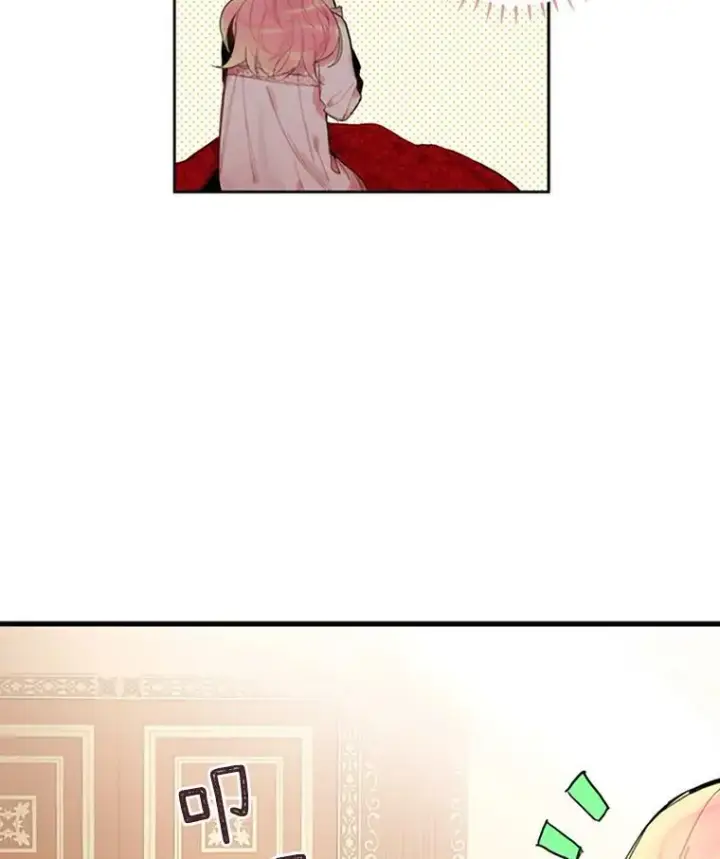 《恶女保命计划》3.威严图24