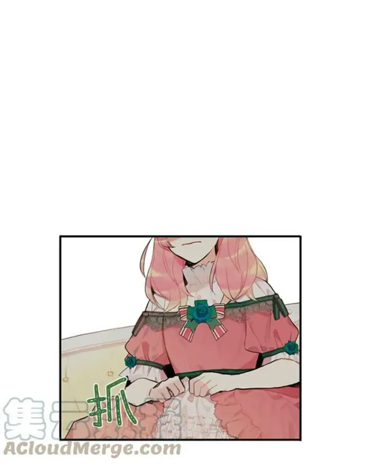漫画《恶女保命计划》4.问安第58张图