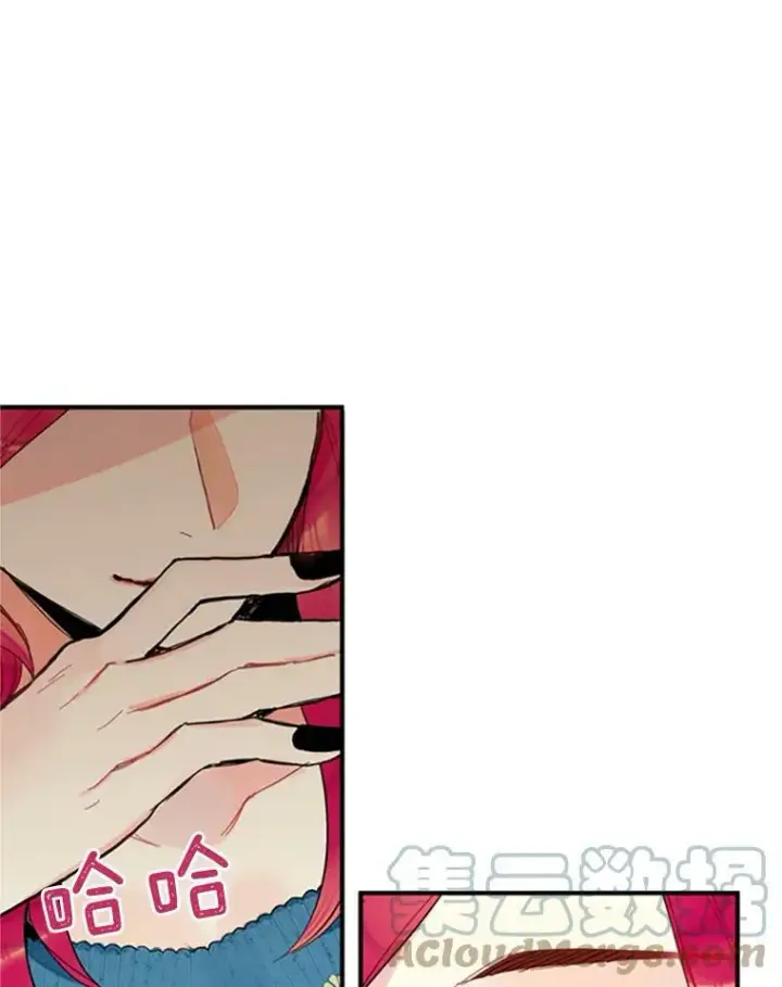 漫画《恶女保命计划》4.问安第64张图