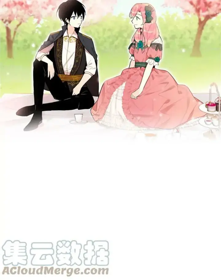 漫画《恶女保命计划》5.监视第52张图