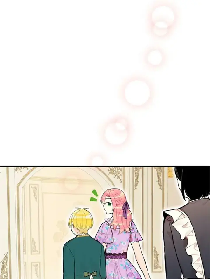 漫画《恶女保命计划》6.同房第17张图
