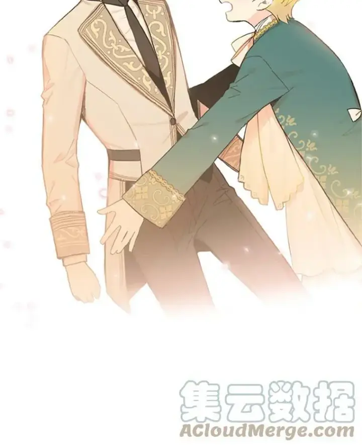 漫画《恶女保命计划》6.同房第37张图