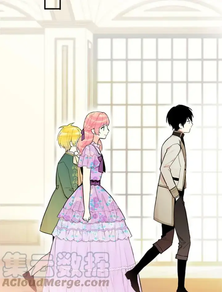 漫画《恶女保命计划》6.同房第49张图