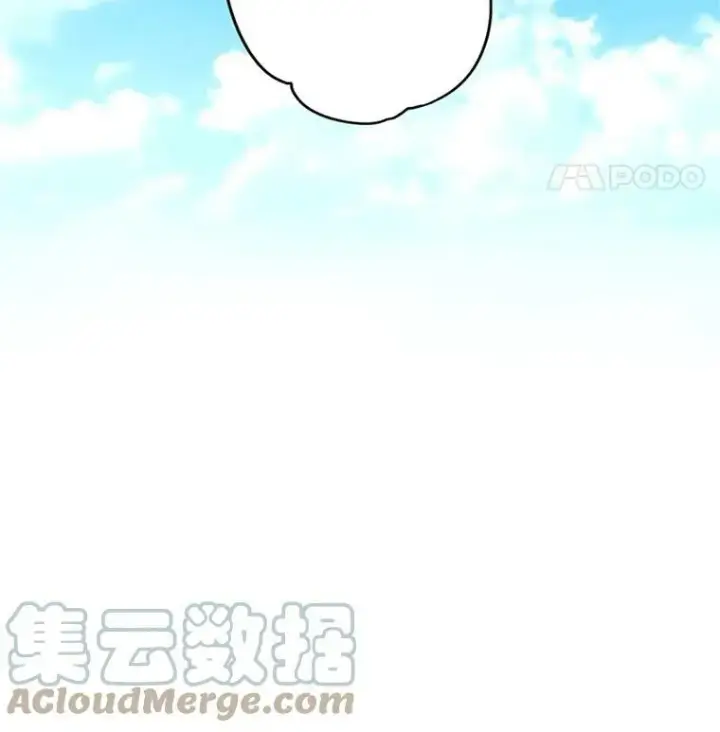 漫画《恶女保命计划》7.出宫第19张图