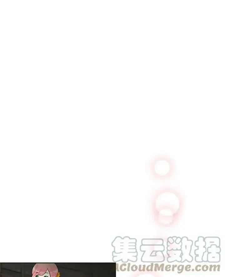 漫画《恶女保命计划》7.出宫第22张图