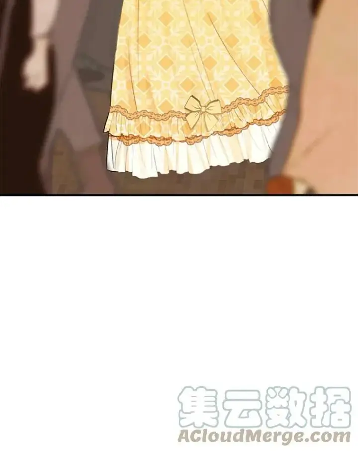 漫画《恶女保命计划》7.出宫第43张图