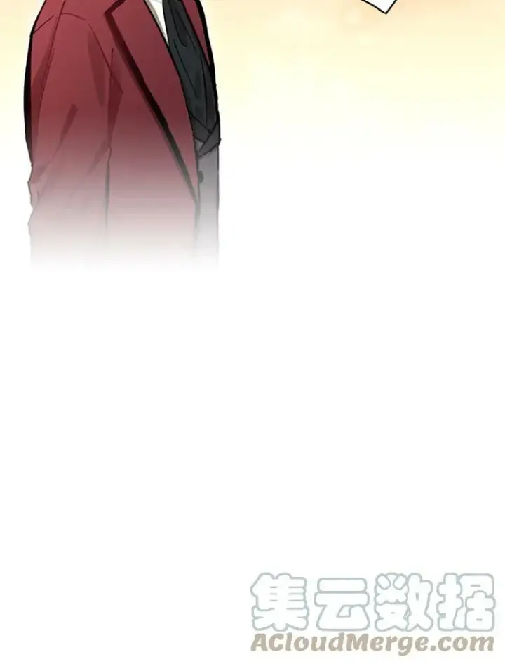 漫画《恶女保命计划》7.出宫第58张图