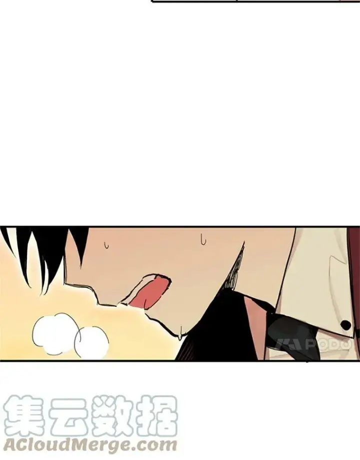 漫画《恶女保命计划》7.出宫第67张图