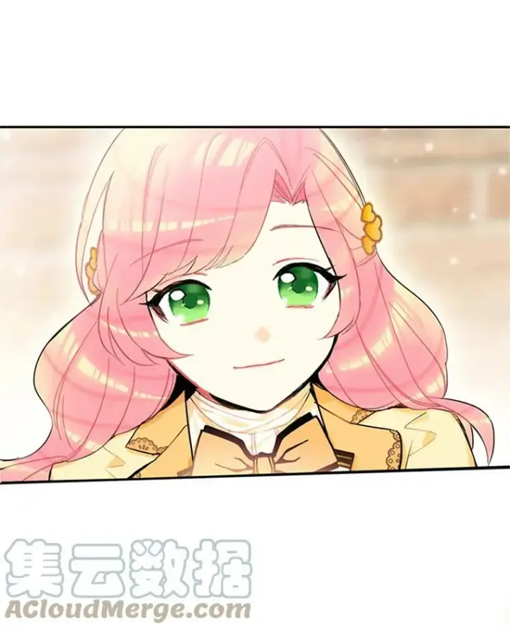漫画《恶女保命计划》7.出宫第76张图