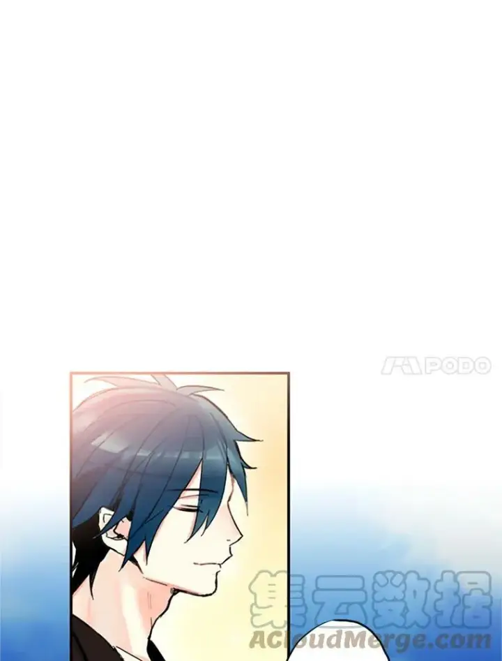 漫画《恶女保命计划》7.出宫第88张图
