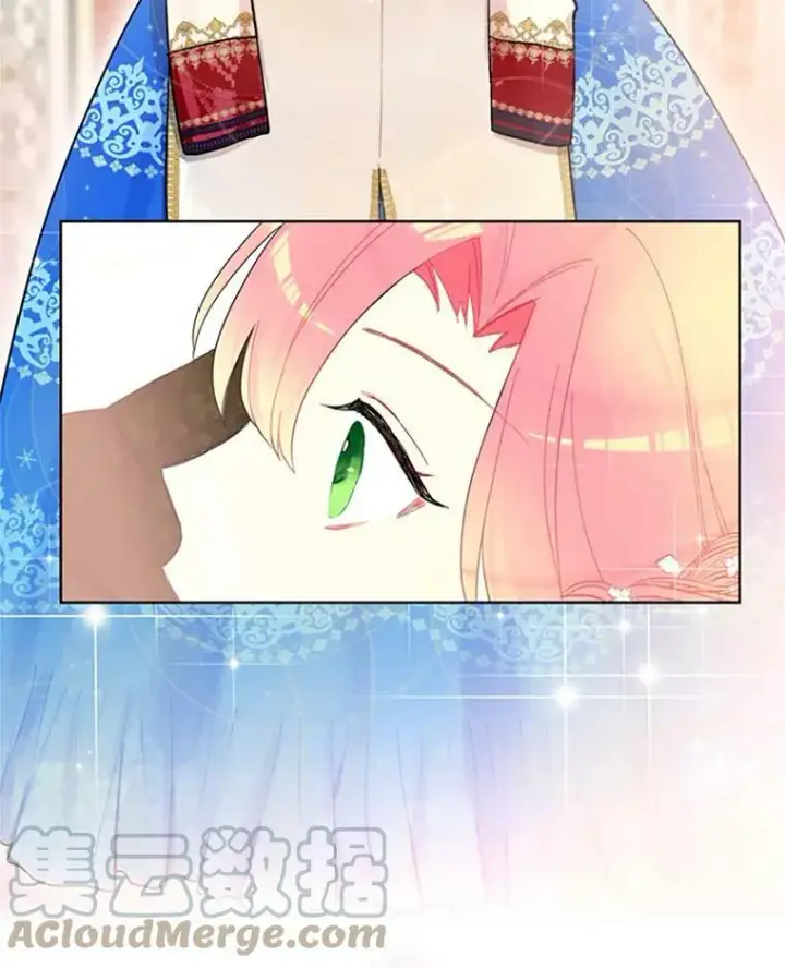 漫画《恶女保命计划》8.打仗第79张图