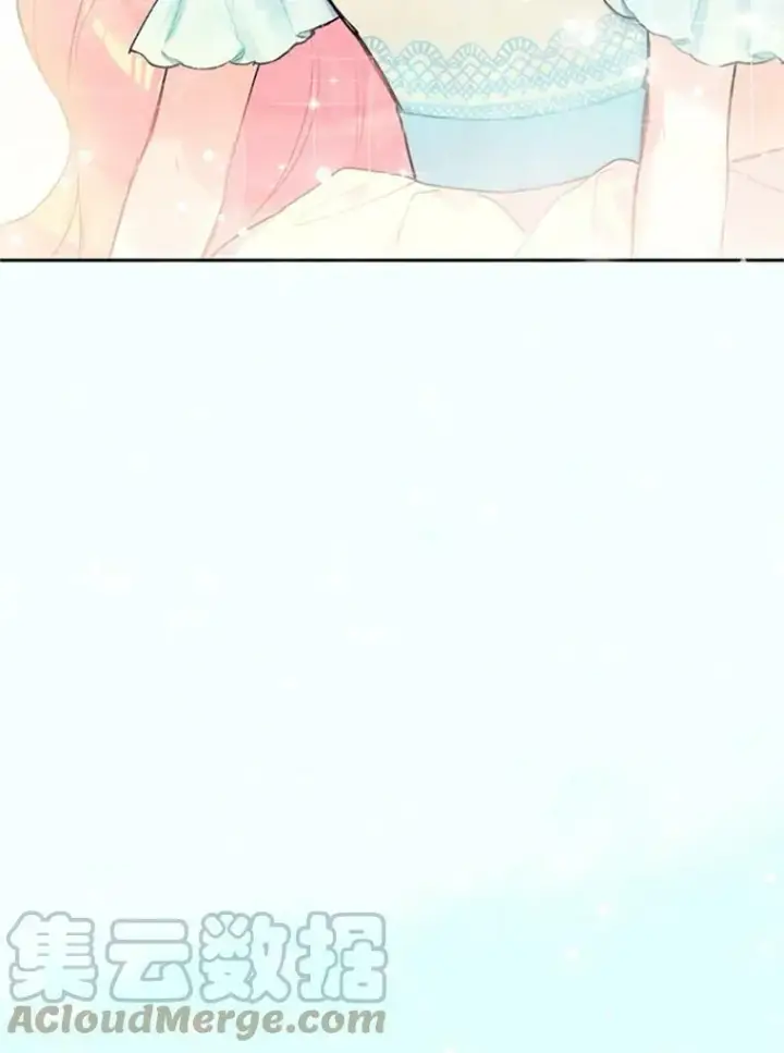 漫画《恶女保命计划》10.约定第46张图