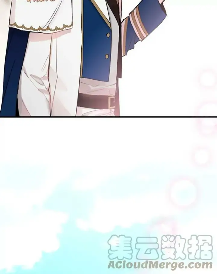 漫画《恶女保命计划》10.约定第79张图
