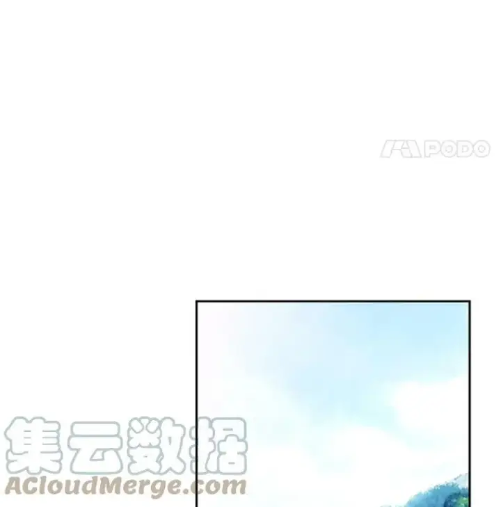 漫画《恶女保命计划》11.思念第25张图