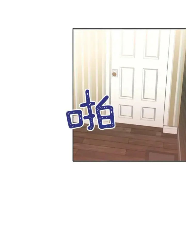 漫画《恶女保命计划》11.思念第45张图